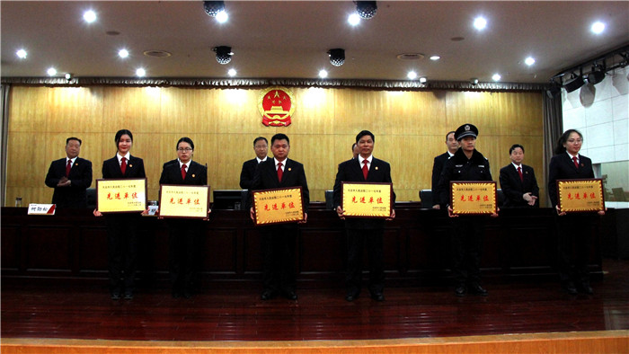 3月12日大冶法院召开2017总结暨党风廉政大会 (5).jpg