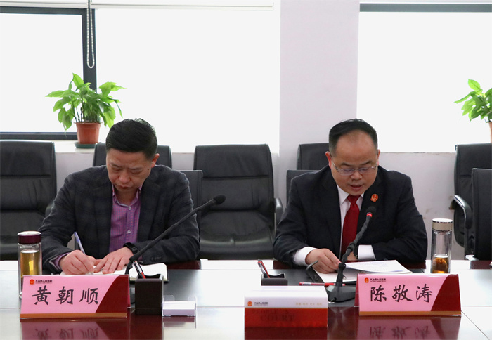 4月23日，黄石政法队伍教育整顿领导小组成员、黄石中院党组书记、院长王功荣及党组副书记、副院长王又明一行赴我市督导政法队伍教育整顿活动开展情况，大冶市队伍整顿领导小组成员、政法委副书记黄朝顺及我院党组书记、院长陈敬涛同志等陪同督导。 (3).jpg