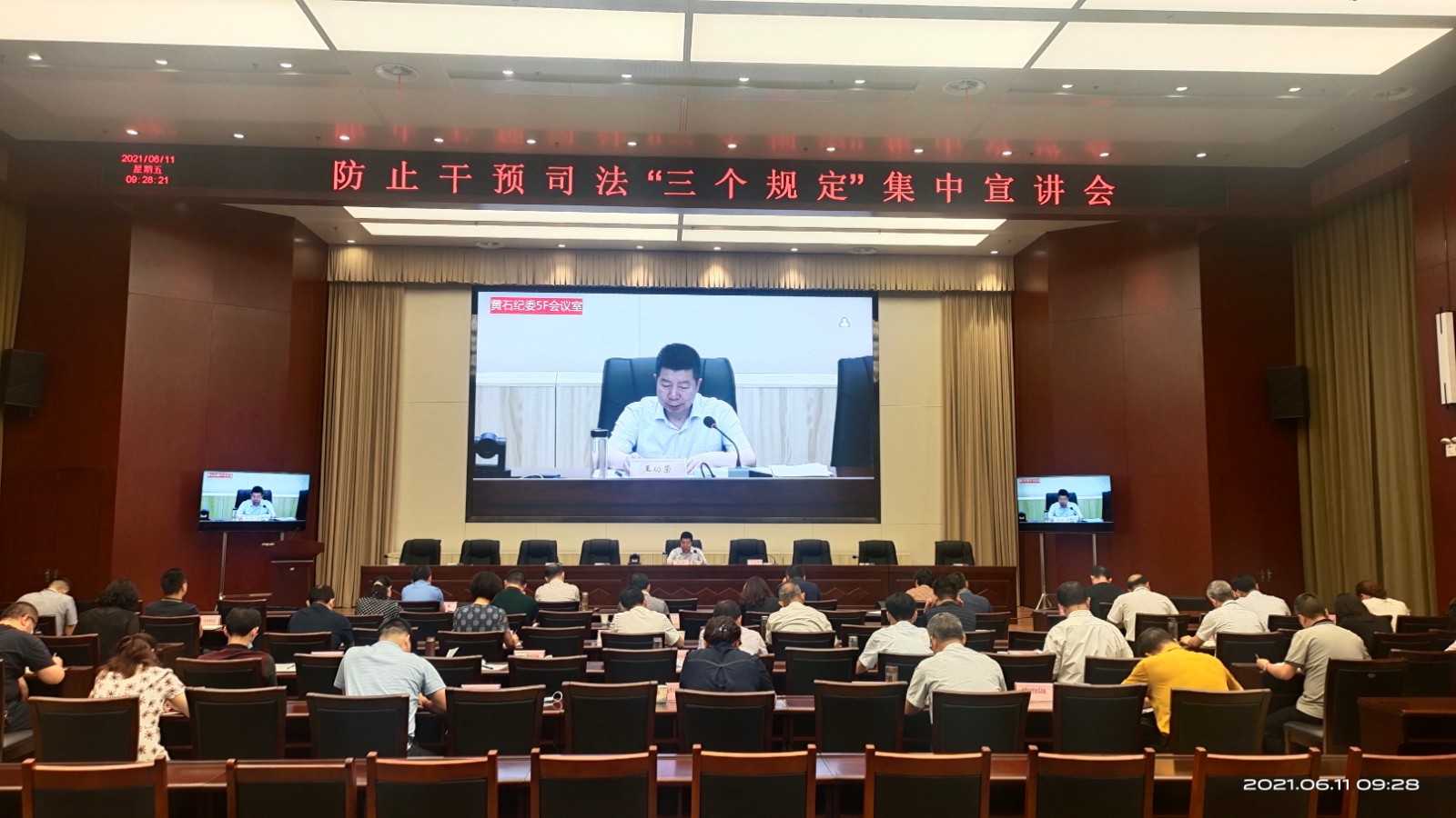 微信图片_202106111135054.jpg