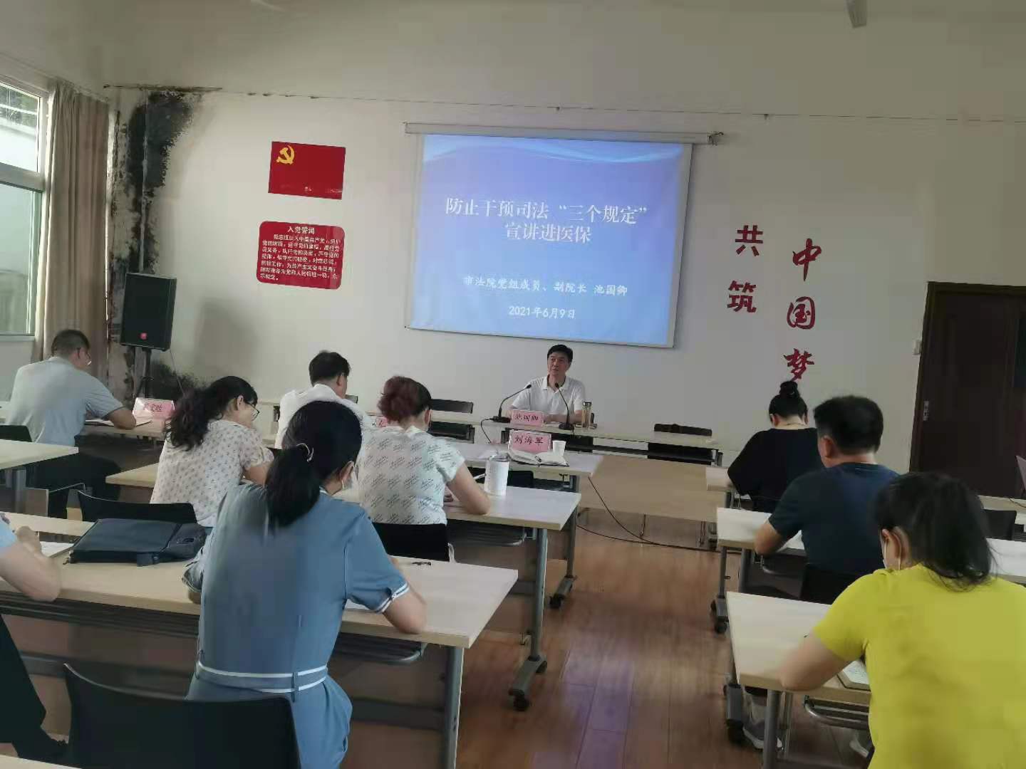 微信图片_202106111134111.jpg