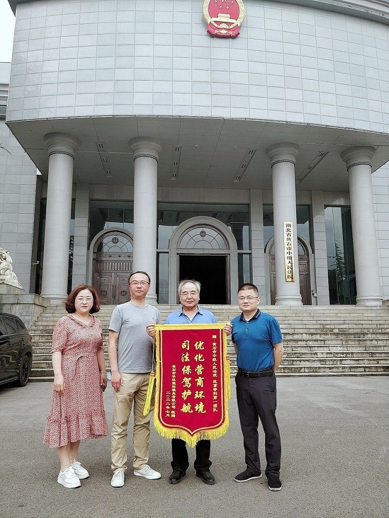 微信图片_20220706172520.jpg