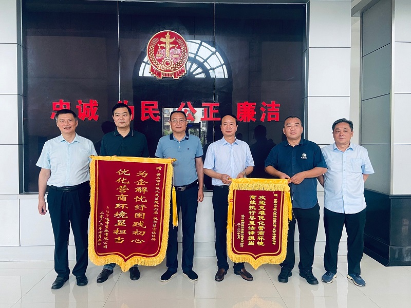 微信图片_20220706165321.jpg