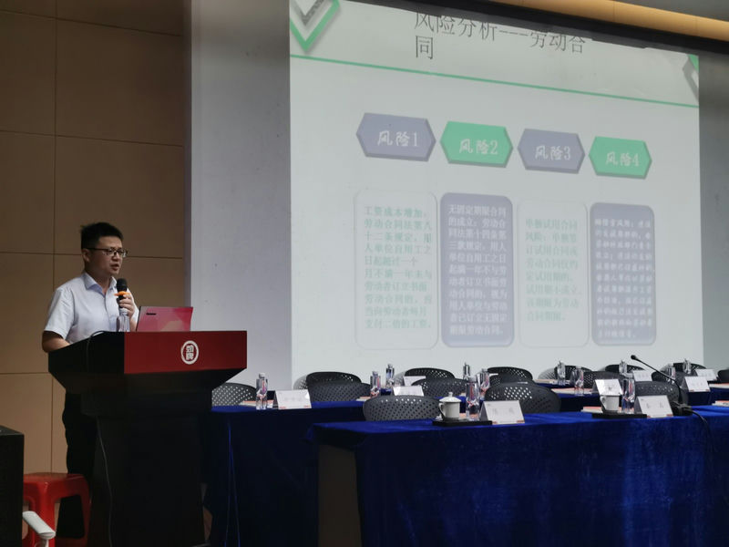 微信图片_20220712174629.jpg