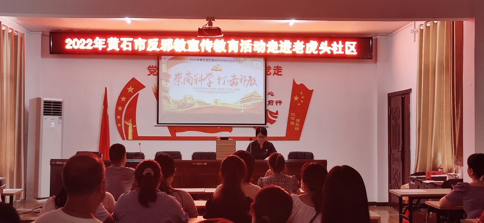 微信图片_20220822095907.jpg