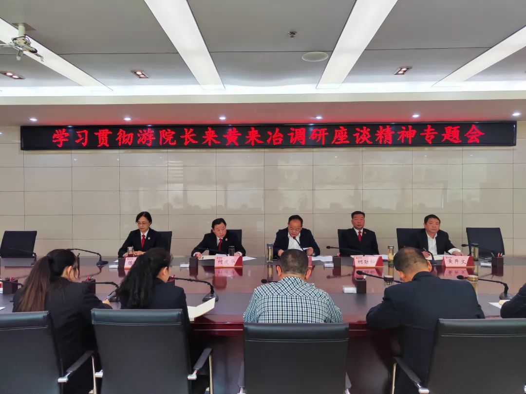 微信图片_20221016172920.jpg