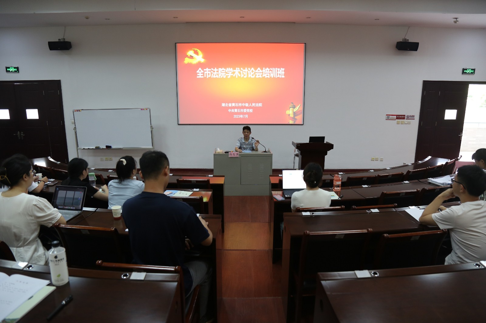 微信图片_202307051621321.jpg