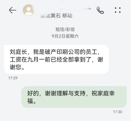 2ed85a833f32f6b40ea596ba65b42e5.png