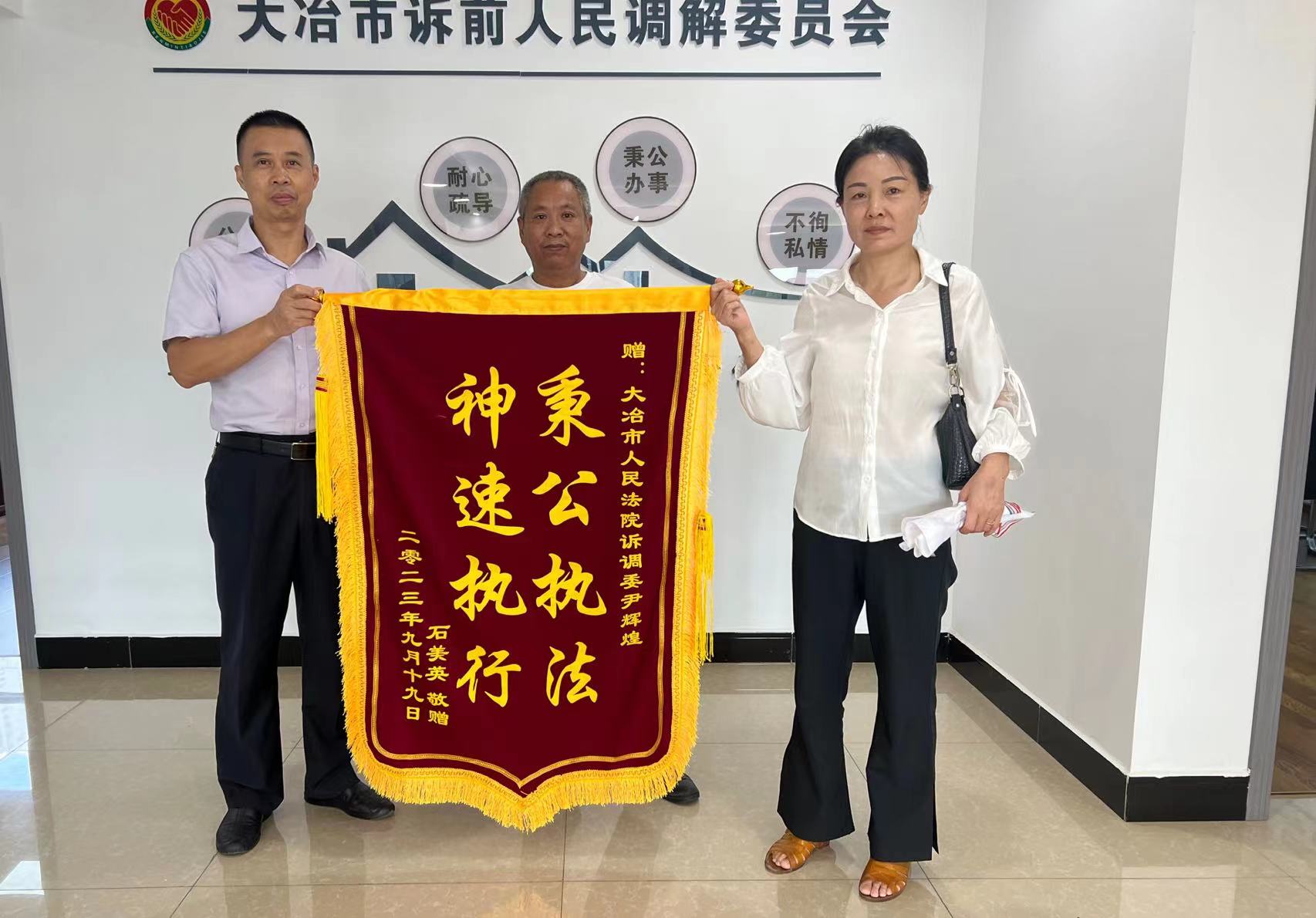 微信图片_20230919090217.jpg 微信图片_20230919090217.jpg