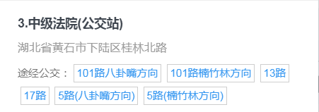 1703573098564.png