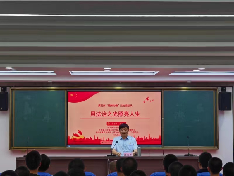 微信图片_20240520102525.jpg
