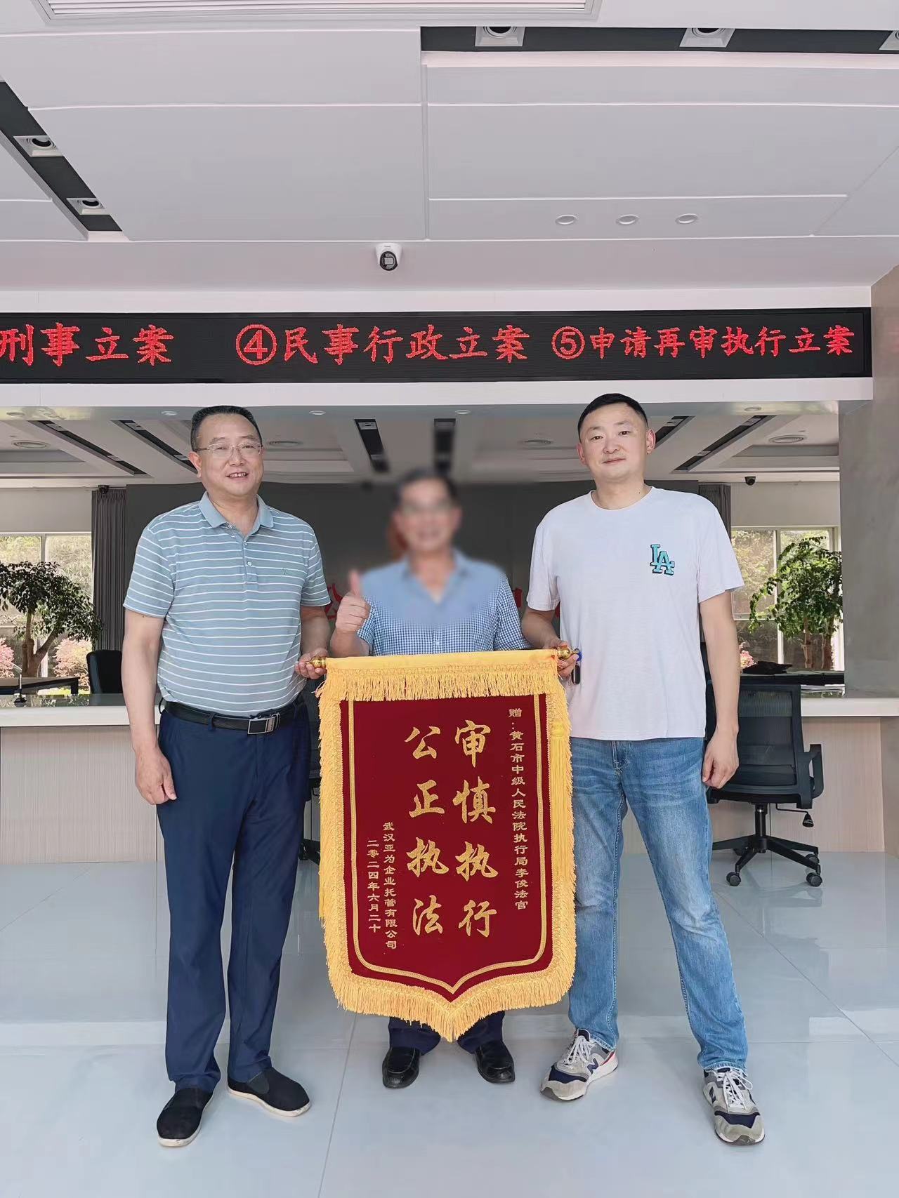 微信图片_20240625195523.jpg