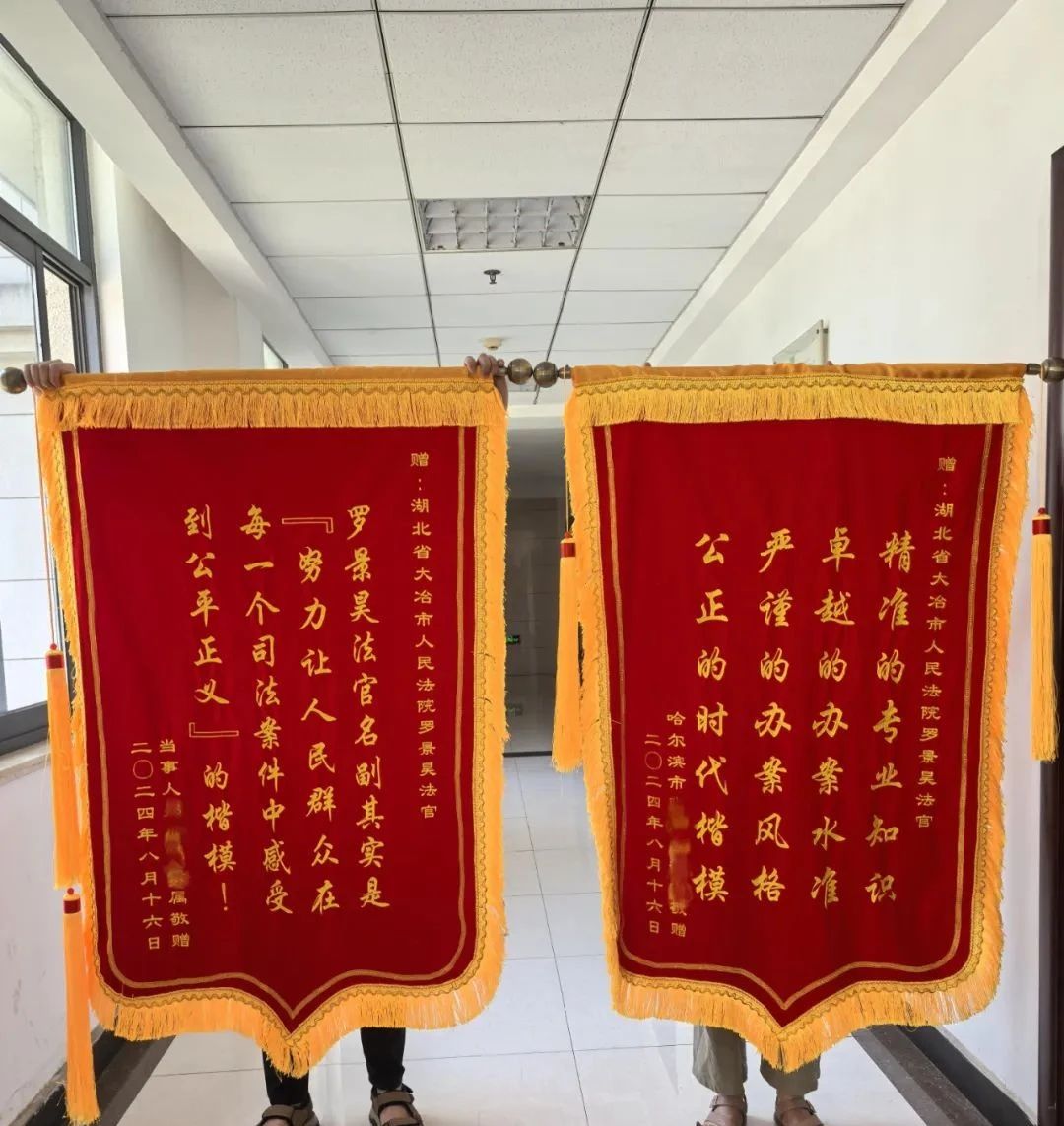 微信图片_20240909085808.jpg