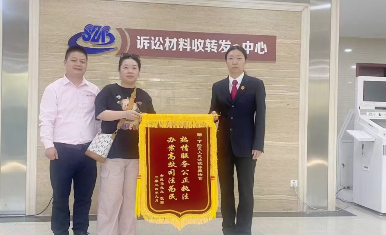 微信图片_20240926142059.jpg