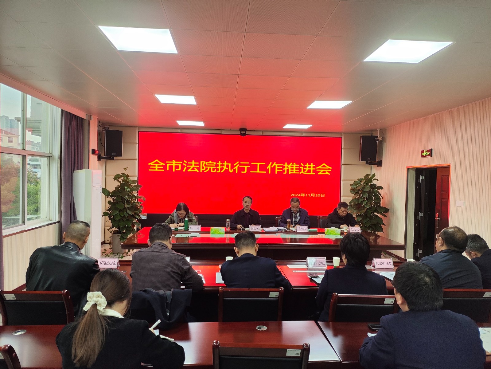 微信图片_20241202085509.jpg
