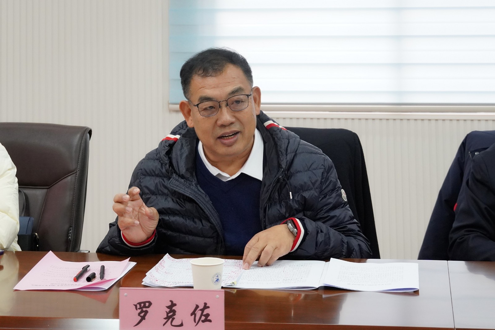 罗克佐.jpg