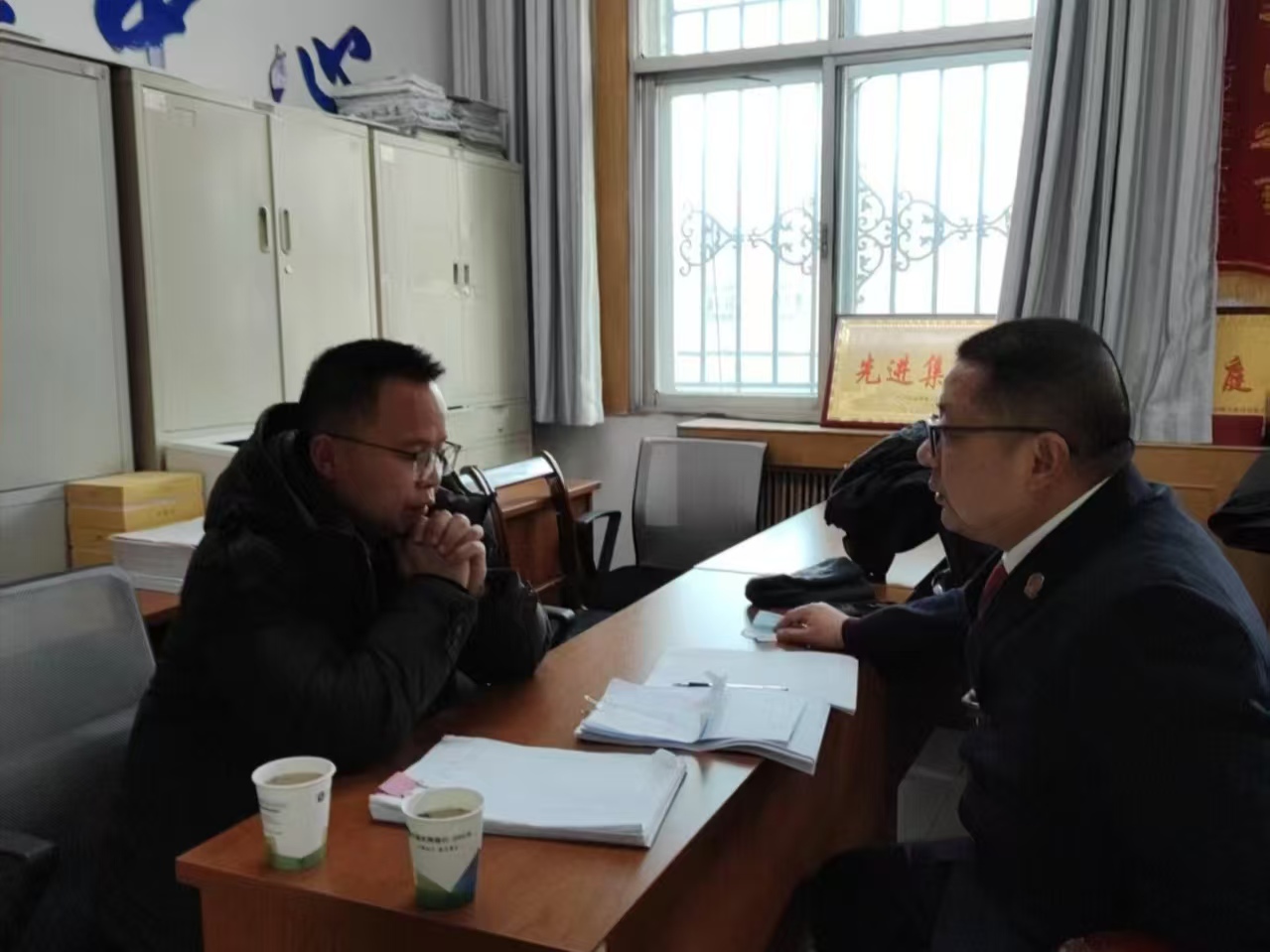 微信图片_20250122104816.jpg