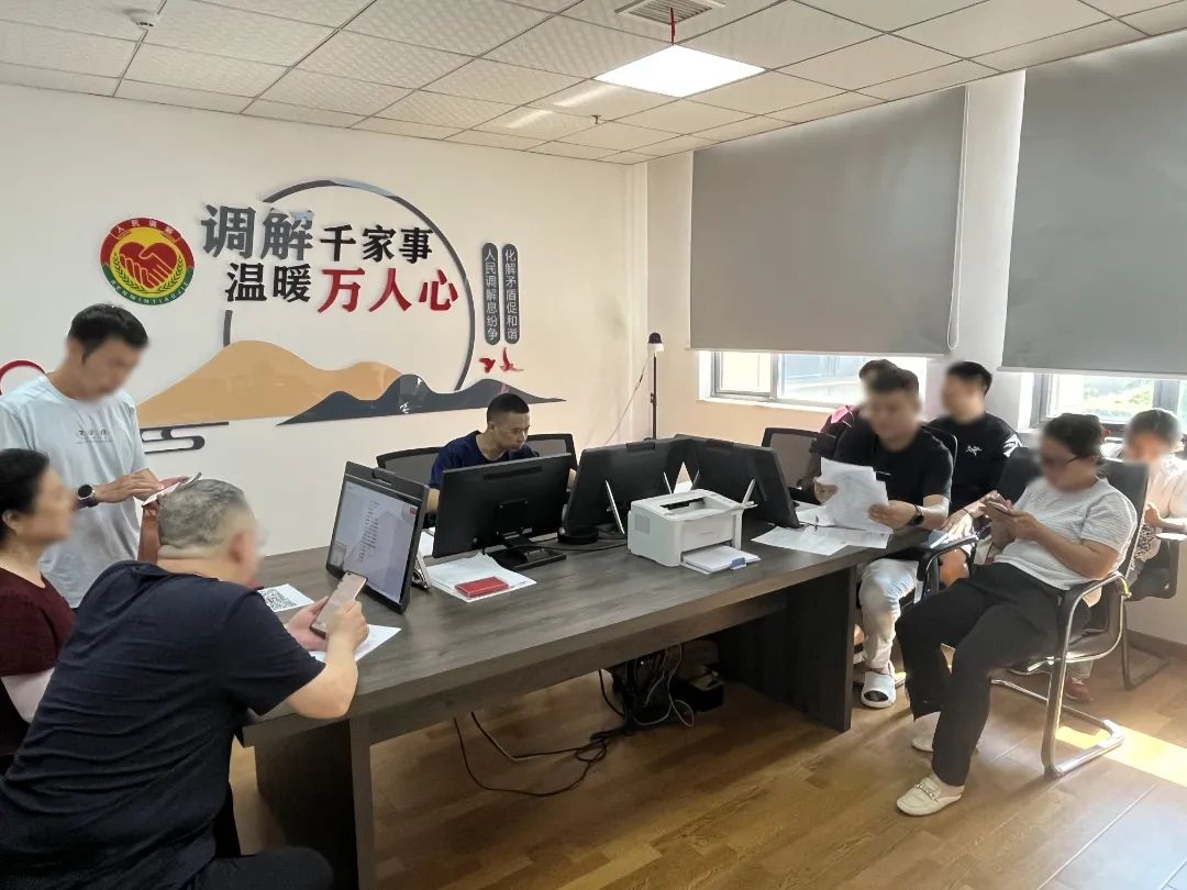 微信图片_20250718112718.jpg