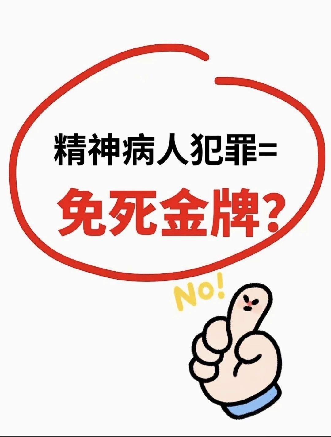 微信图片_20250718144728.jpg