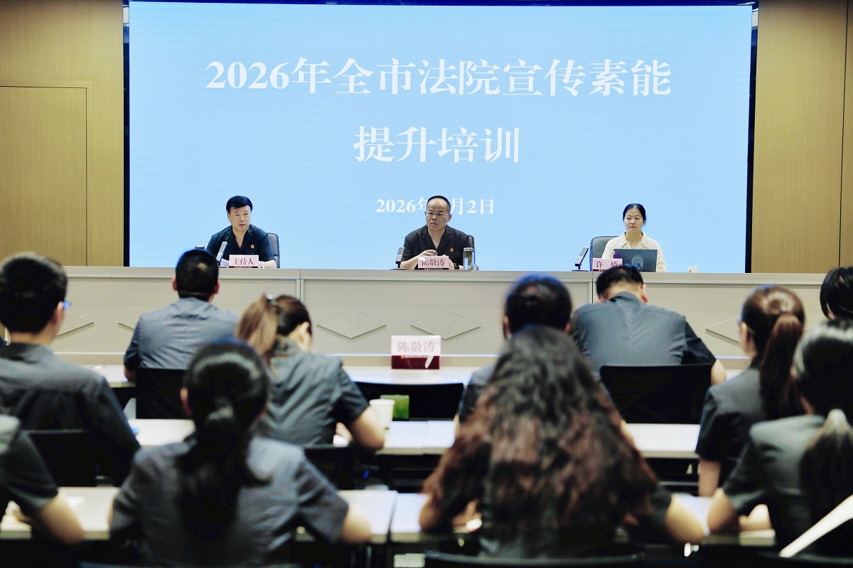 微信图片_20260608094643_648_309.jpg 微信图片_20260608094643_648_309.jpg